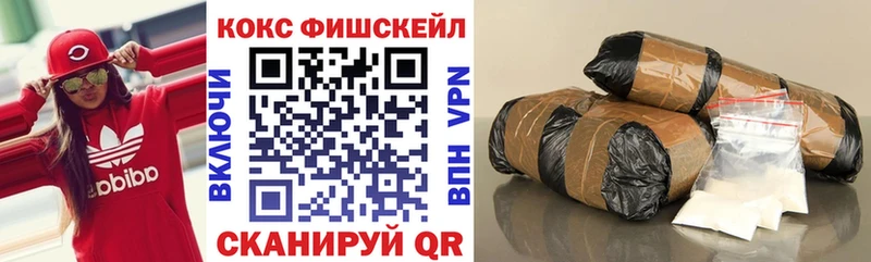 где можно купить   Аргун  КОКАИН Боливия 