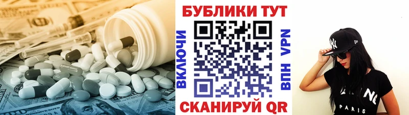 ЭКСТАЗИ louis Vuitton  Аргун 