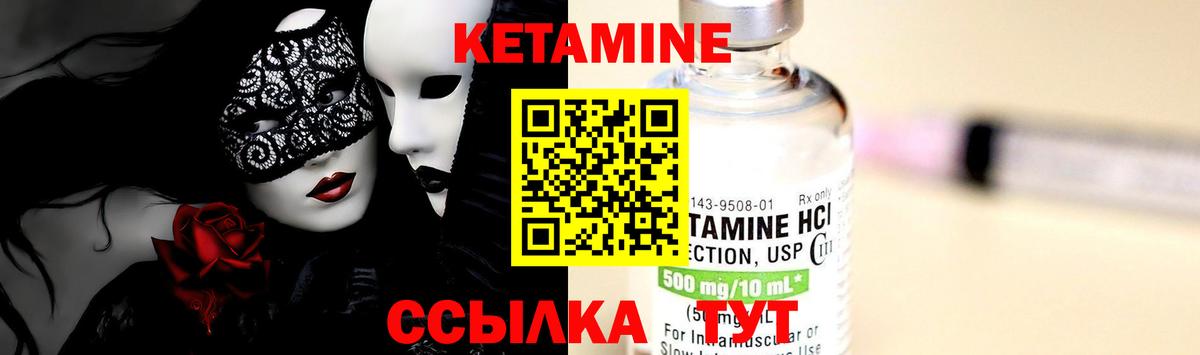 Cocaine  Аргун  Вход с VPN  ГАШ  Гашиш  APVP СОЛЬ кристаллы  LSD-25  Каннабис  Мефедрон   Вейп ТГК 