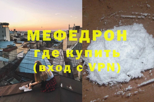 ГАЛЛЮЦИНОГЕННЫЕ ГРИБЫ Няндома