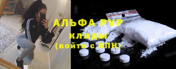 МДПВ Нягань