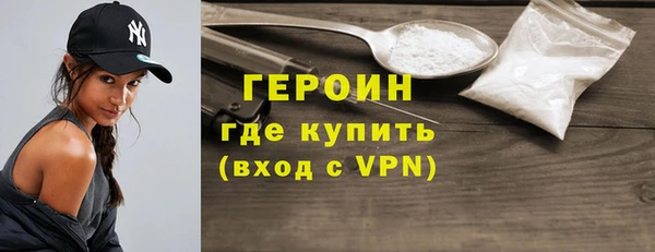 ГАЛЛЮЦИНОГЕННЫЕ ГРИБЫ Няндома