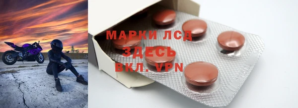 МДПВ Нягань