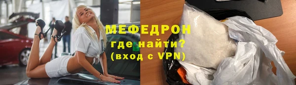 МДПВ Нягань