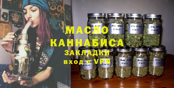 прущая мука Вуктыл
