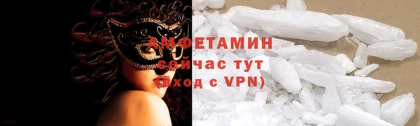 МДПВ Нягань