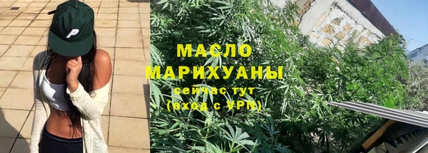 ГАЛЛЮЦИНОГЕННЫЕ ГРИБЫ Няндома