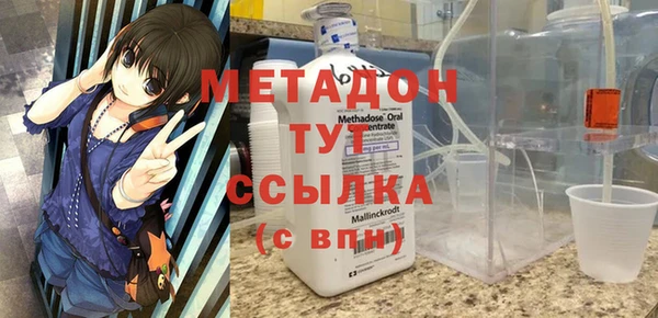 ГАЛЛЮЦИНОГЕННЫЕ ГРИБЫ Няндома