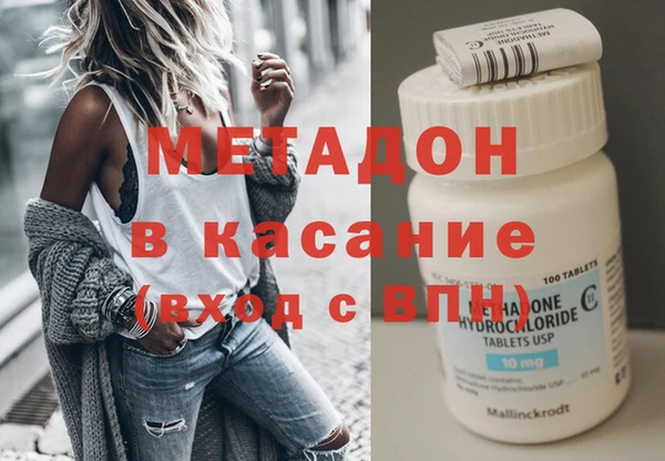 мефедрон мука Нязепетровск