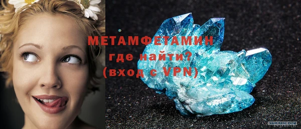 МДПВ Нягань