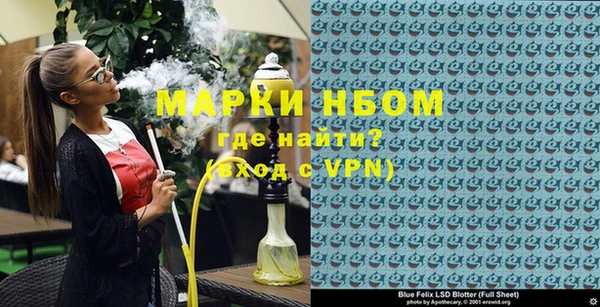 МДПВ Нягань