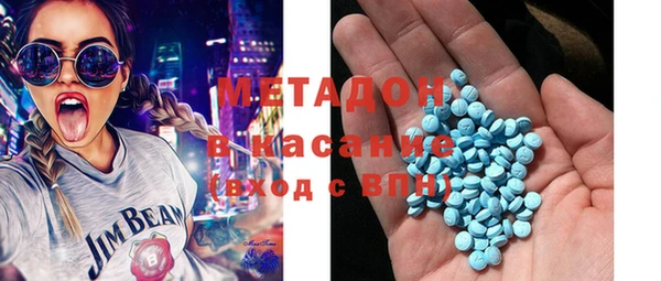 ГАЛЛЮЦИНОГЕННЫЕ ГРИБЫ Няндома
