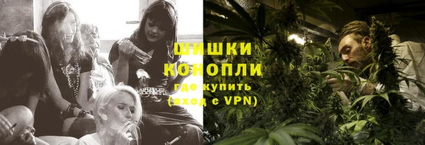хмурый Воткинск