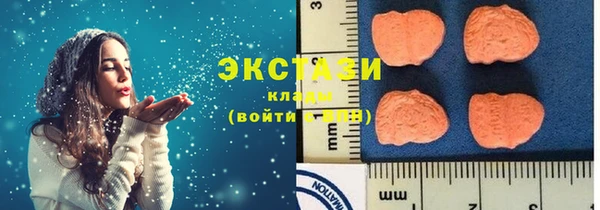 прущая мука Вуктыл