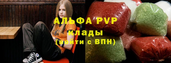 МДПВ Нягань