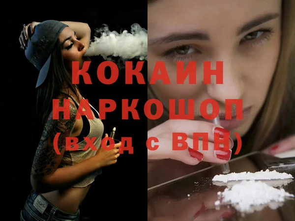 МДПВ Нягань