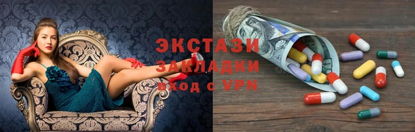 МДПВ Нягань
