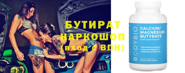 МДПВ Нягань