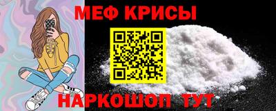 тгк Апрелевка