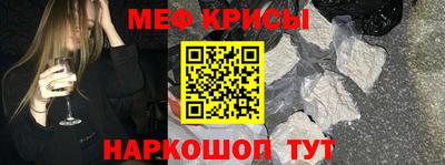 ECSTASY Апшеронск