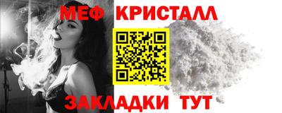 тгк Апрелевка