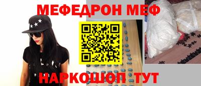 тгк Апрелевка