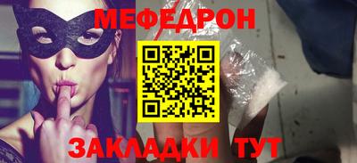 СК Аргун