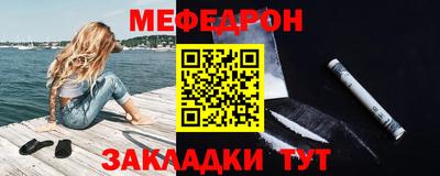 СК Аргун