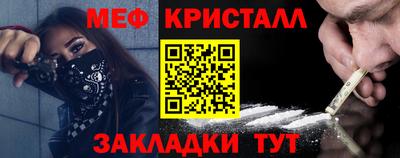 СК Аргун