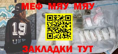 амфетамин Гатчина