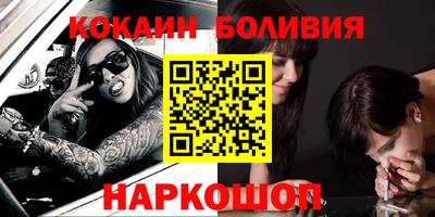 альфа пвп VHQ Аргун