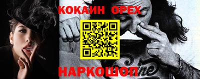 герыч Апрелевка