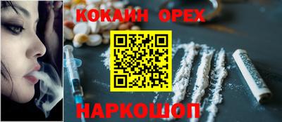 СК Аргун