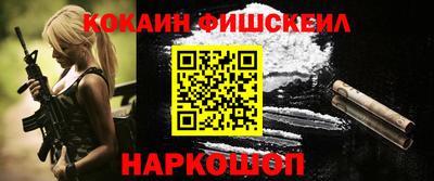 тгк Апрелевка