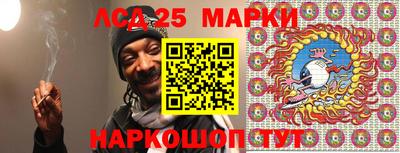 альфа пвп VHQ Аргун