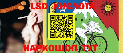 ECSTASY Апшеронск