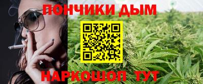 соль курить ск Балаково