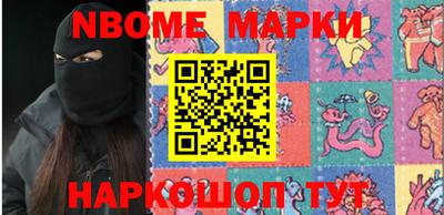СК Аргун