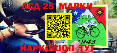 СК Аргун