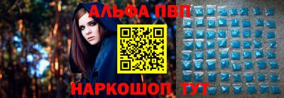 марихуана Азнакаево