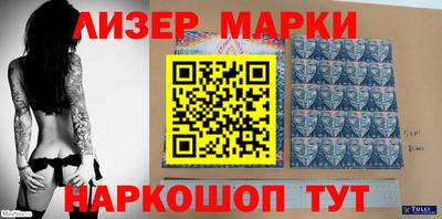 альфа пвп VHQ Аргун