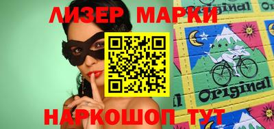 герыч Апрелевка