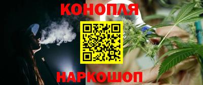 тгк Апрелевка