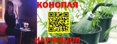 тгк Апрелевка