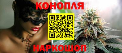 соль курить ск Балаково