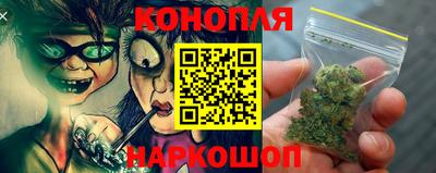 ALPHA-PVP Балахна