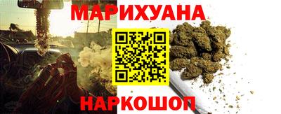 СК Аргун