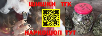 альфа пвп VHQ Аргун