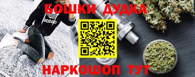 СК Аргун