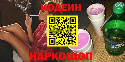 тгк Апрелевка